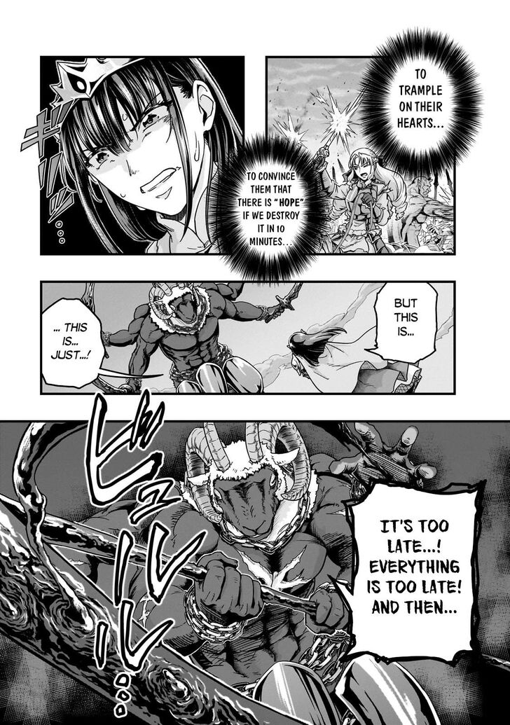 Failure Frame, Chapter 54.1 image 09